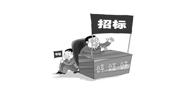 2019年1月1日起施行，母公司中標子公司施工屬于轉包！