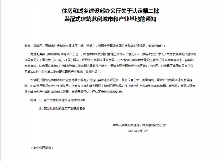微信圖片_20220607103926 微信圖片_20220607103926