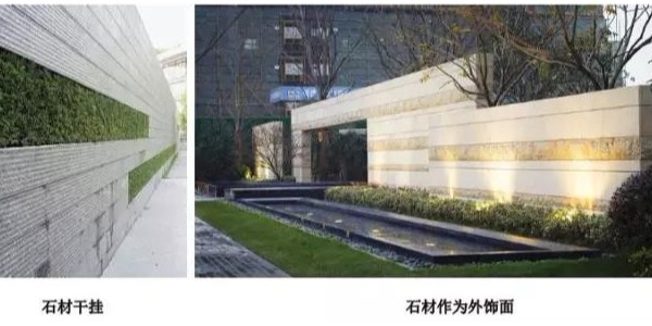 景觀石材品種、面層、尺寸整理總結(jié)