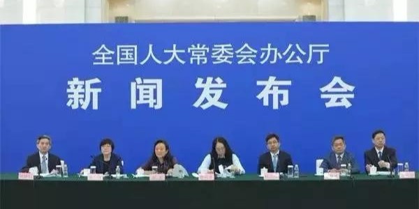 重磅：《土地管理法》修正案正式通過！農村集體土地可直接入市