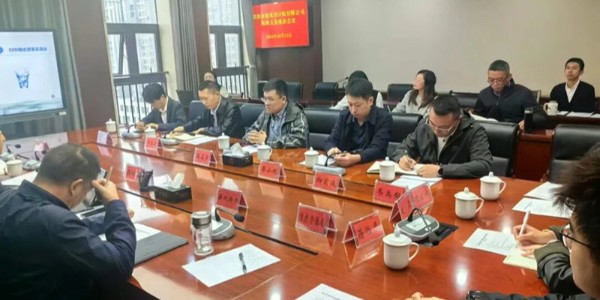 貴陽市建筑設(shè)計院深度探訪修文縣，解政府發(fā)展之急，破鄉(xiāng)村振興之困