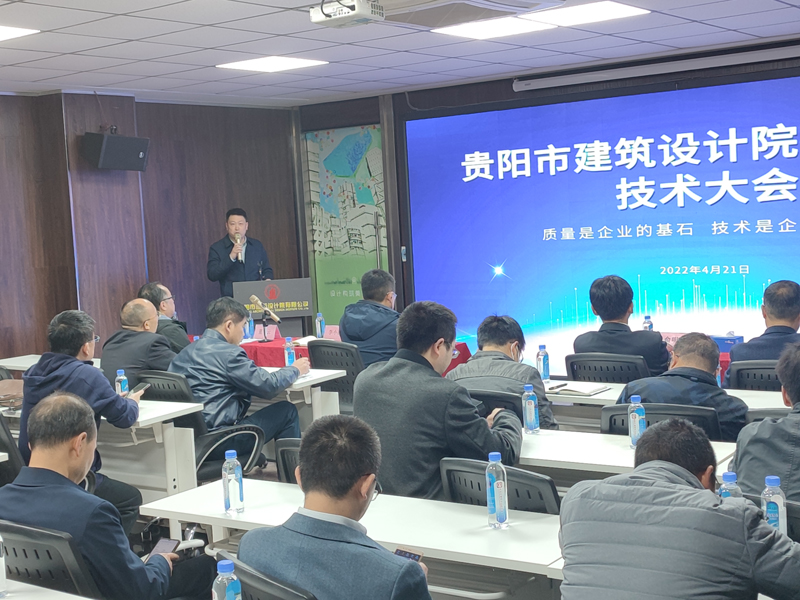 微信圖片_20220421121907 微信圖片_20220421121907