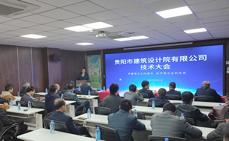 微信圖片_20220422120643 微信圖片_20220422120643
